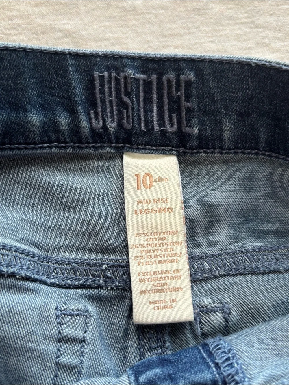 Justice Girls Size 10 Distressed Skinny Jeans Pearl Crochet Mid Rise